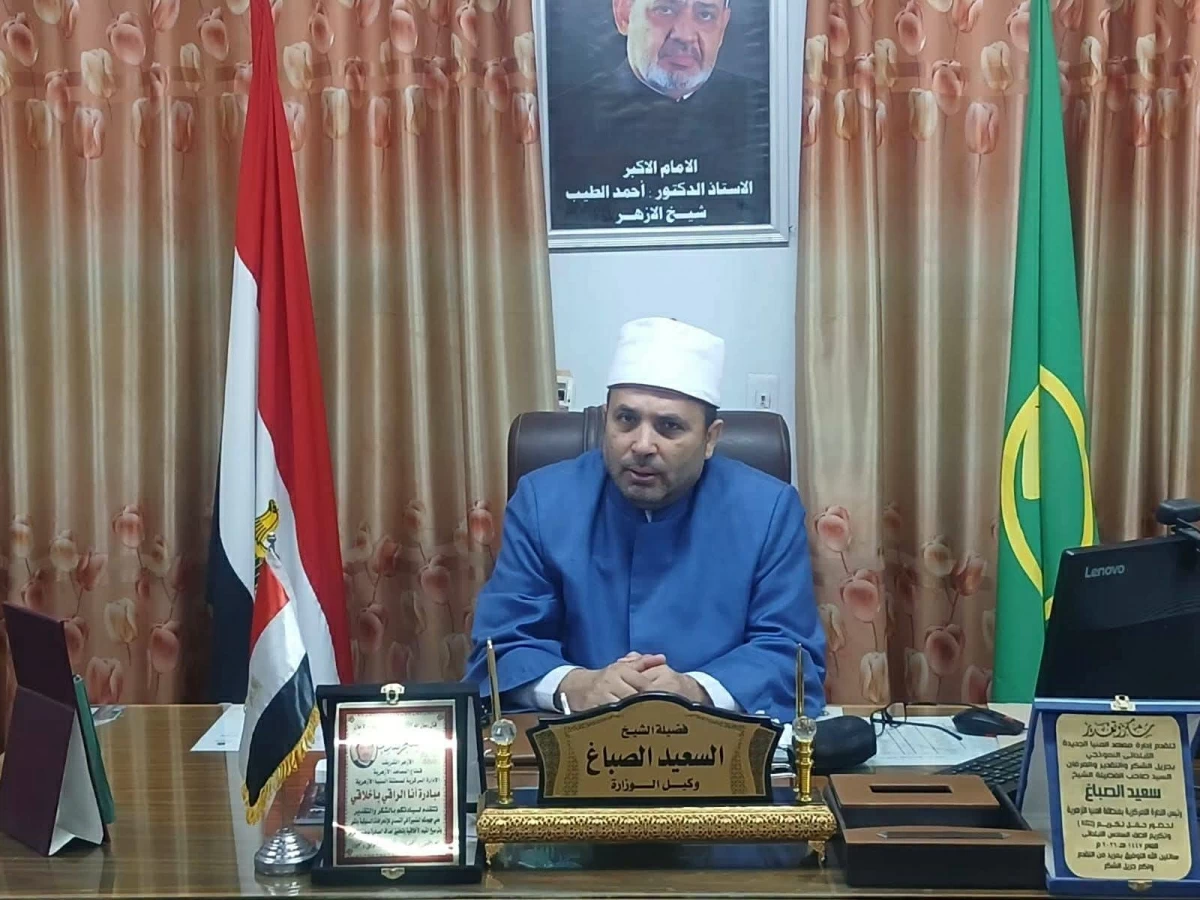 الشيخ السعيد الصباغ، رئيس الإدارة المركزية لمنطقة المنيا الأزهرية