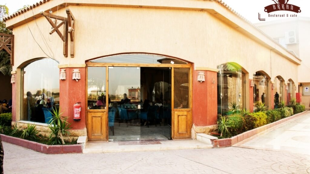 Arkan Restaurant