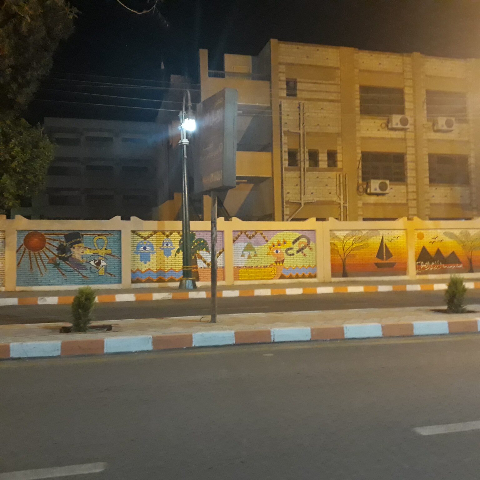 المدرسة الثانوية الفندقية