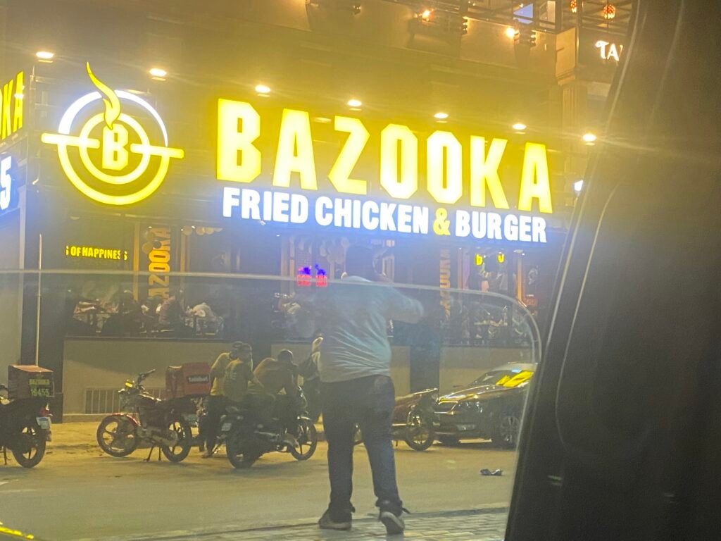 بازوكا