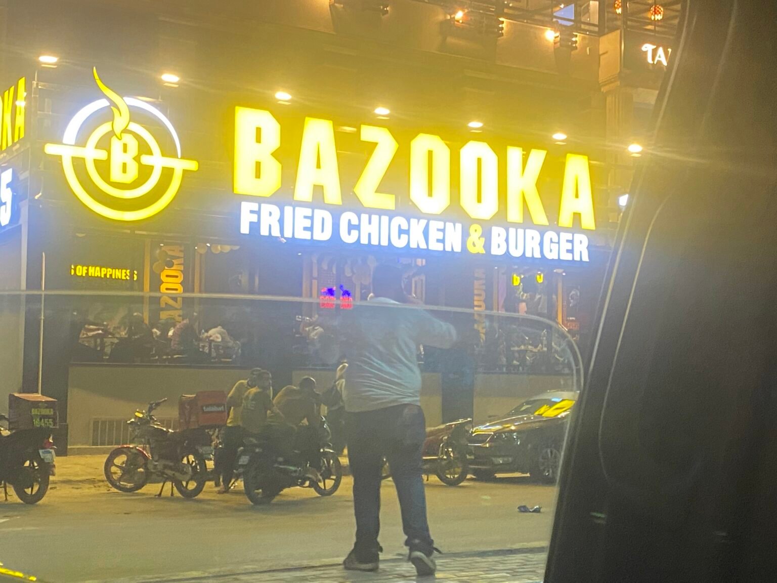 بازوكا