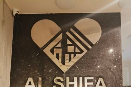 دار الشفا للعناية الطبية و الباطنة بالمنيا