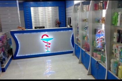 صيدلية د رشا عبدالعزيز