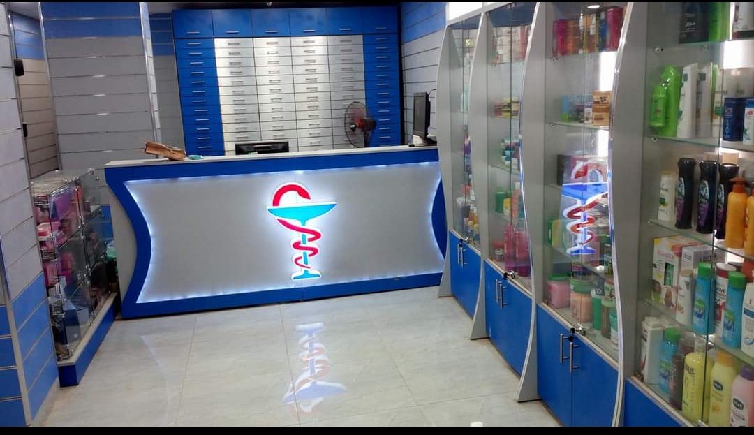 صيدلية د رشا عبدالعزيز