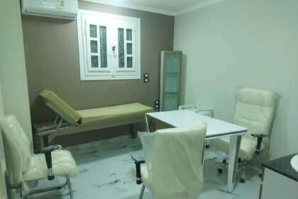 عيادات الصحة التخصصية HPC