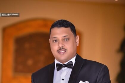 عياده دكتور وسام منيسى العربى