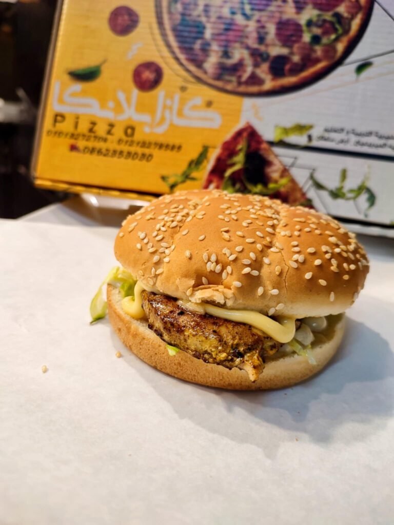 كازابلانكا