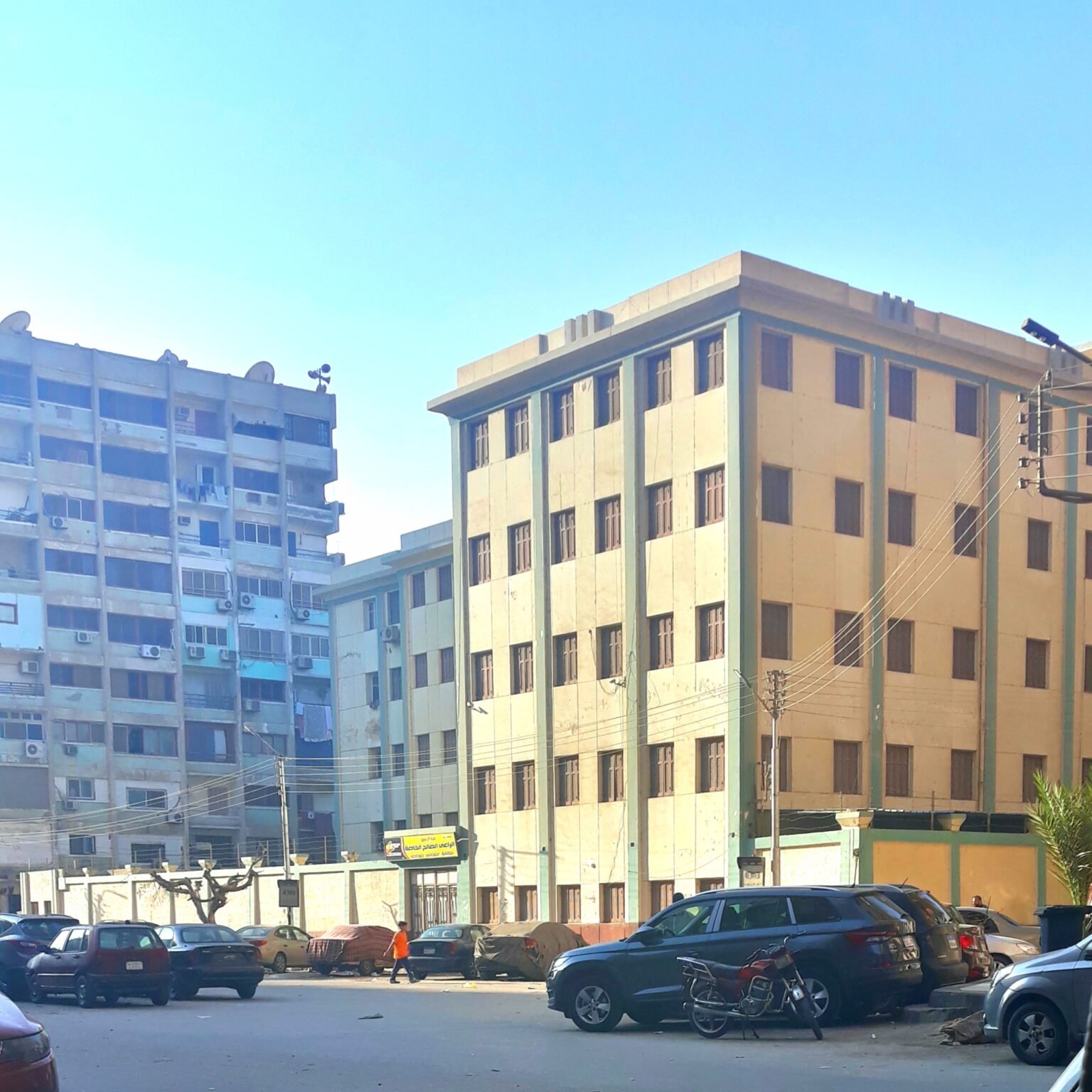 مدرسة الراعي الصالح | المنيا