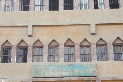 مدرسة الزهراء الجنوبية الإسلامية الخاصة