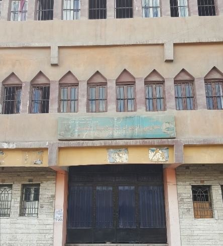 مدرسة الزهراء الجنوبية الإسلامية الخاصة