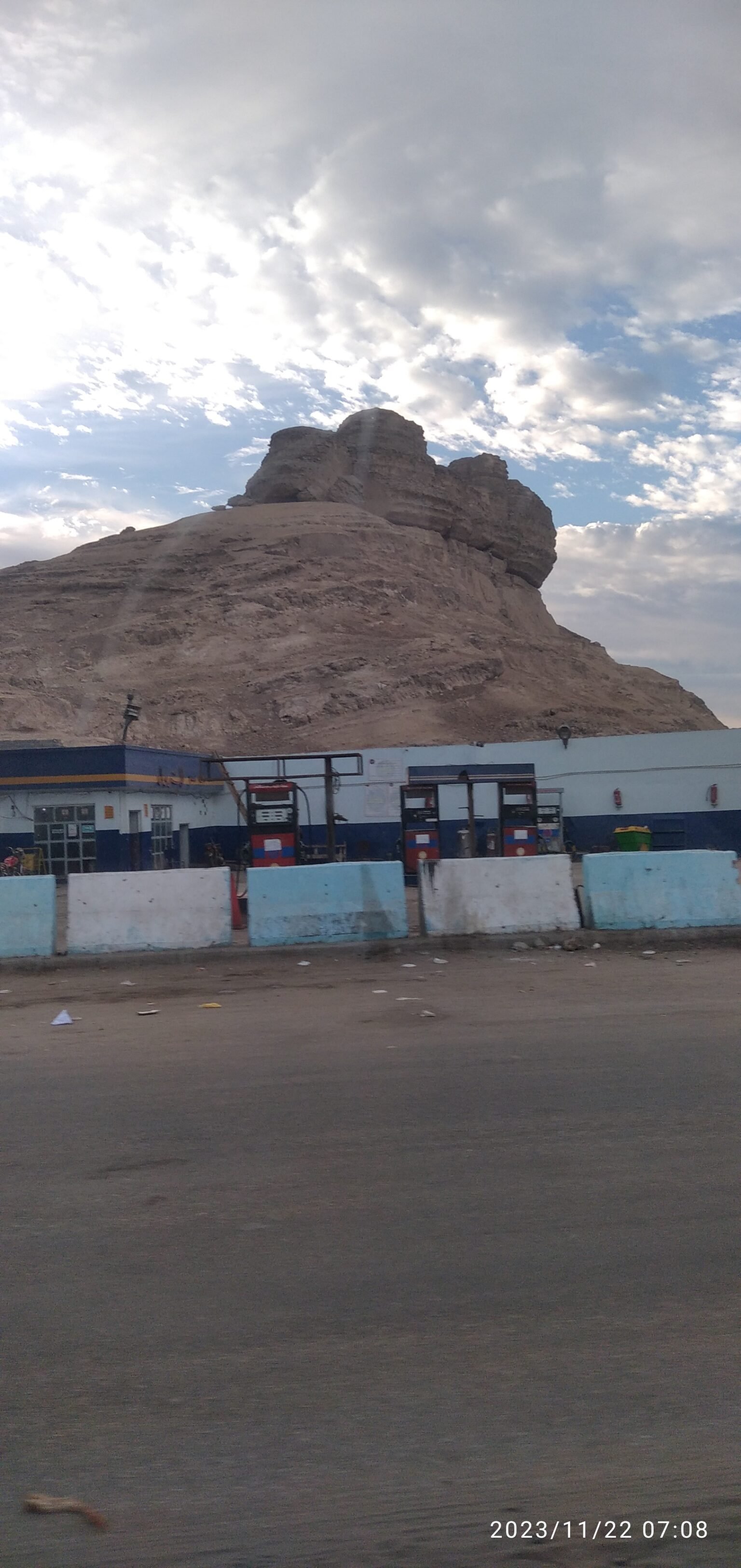 مدرسة الشرفاء للتعليم الاساسي