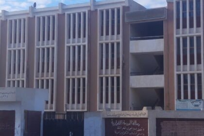 مدرسة المنيا الاعداديه الثانوية الجديدة بنات