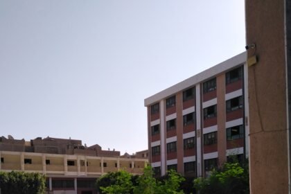 مدرسة المنيا الثانوية الصناعية بنات