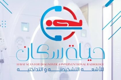 مركز حياه سكان للاشعه