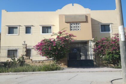 مركز طب الأسرة المنيا الجديدة ابني بيتك