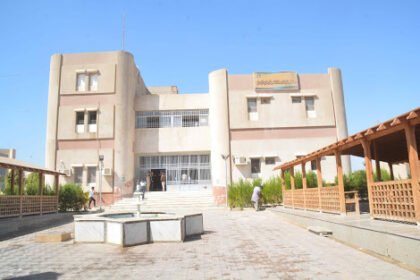 مستشفى المنيا للطب النفسى