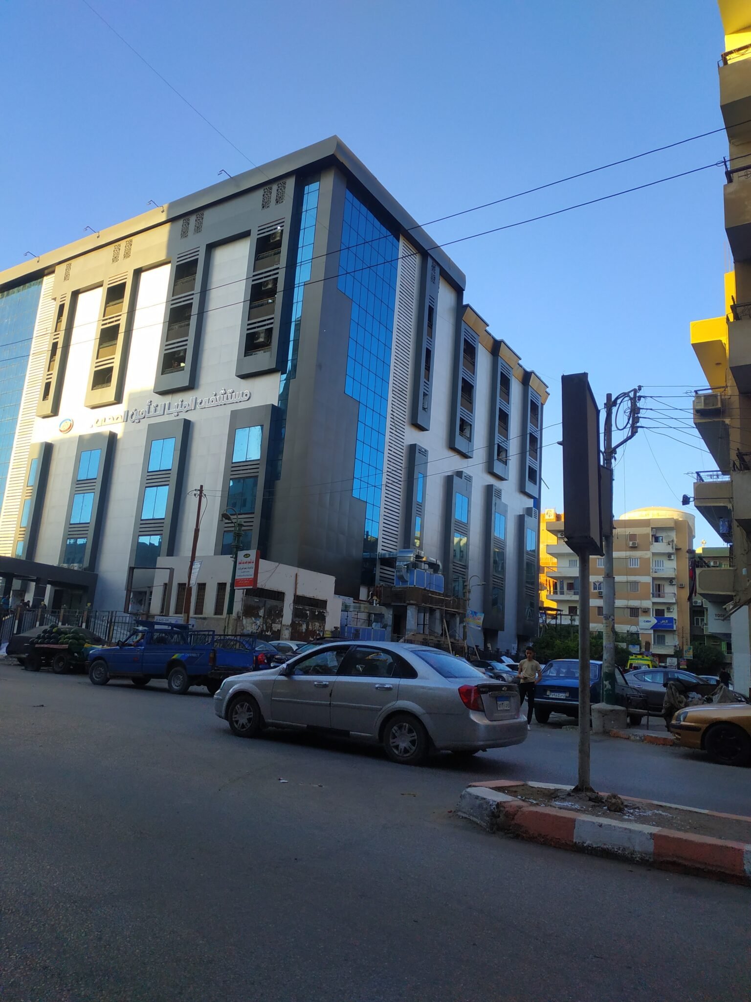 مستشفي التأمين الصحي