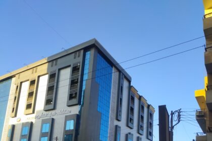 مستشفي التأمين الصحي