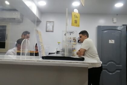 معامل البرج