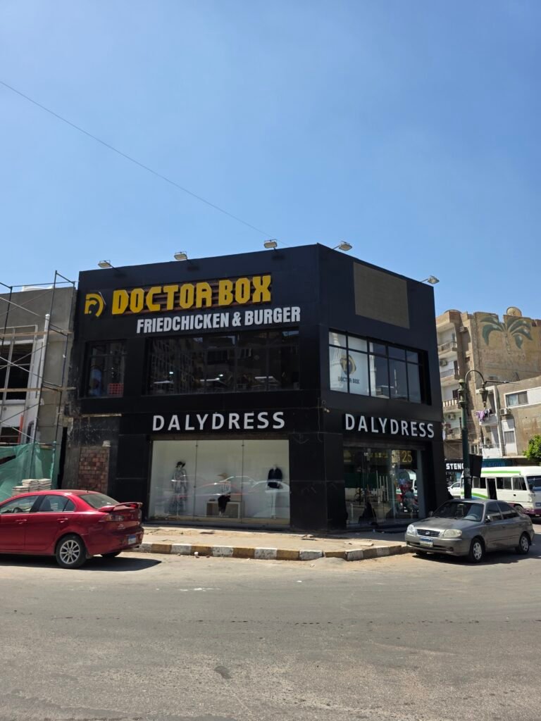 DOCTOR BOX Fried Chicken & Burger