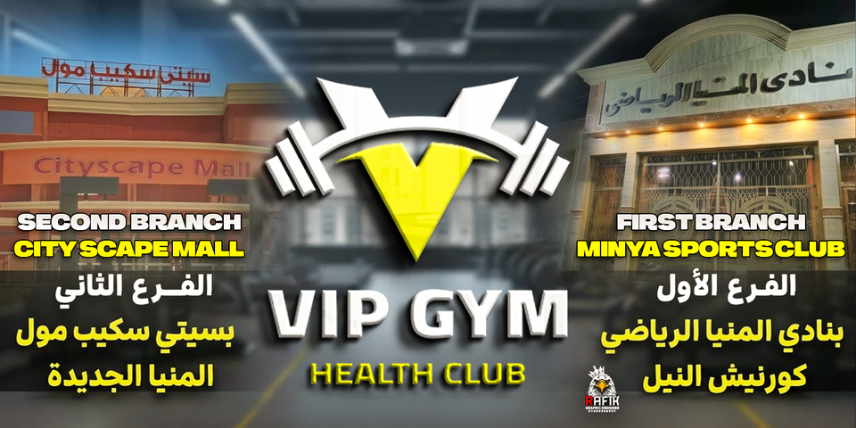 VIP gym 1
