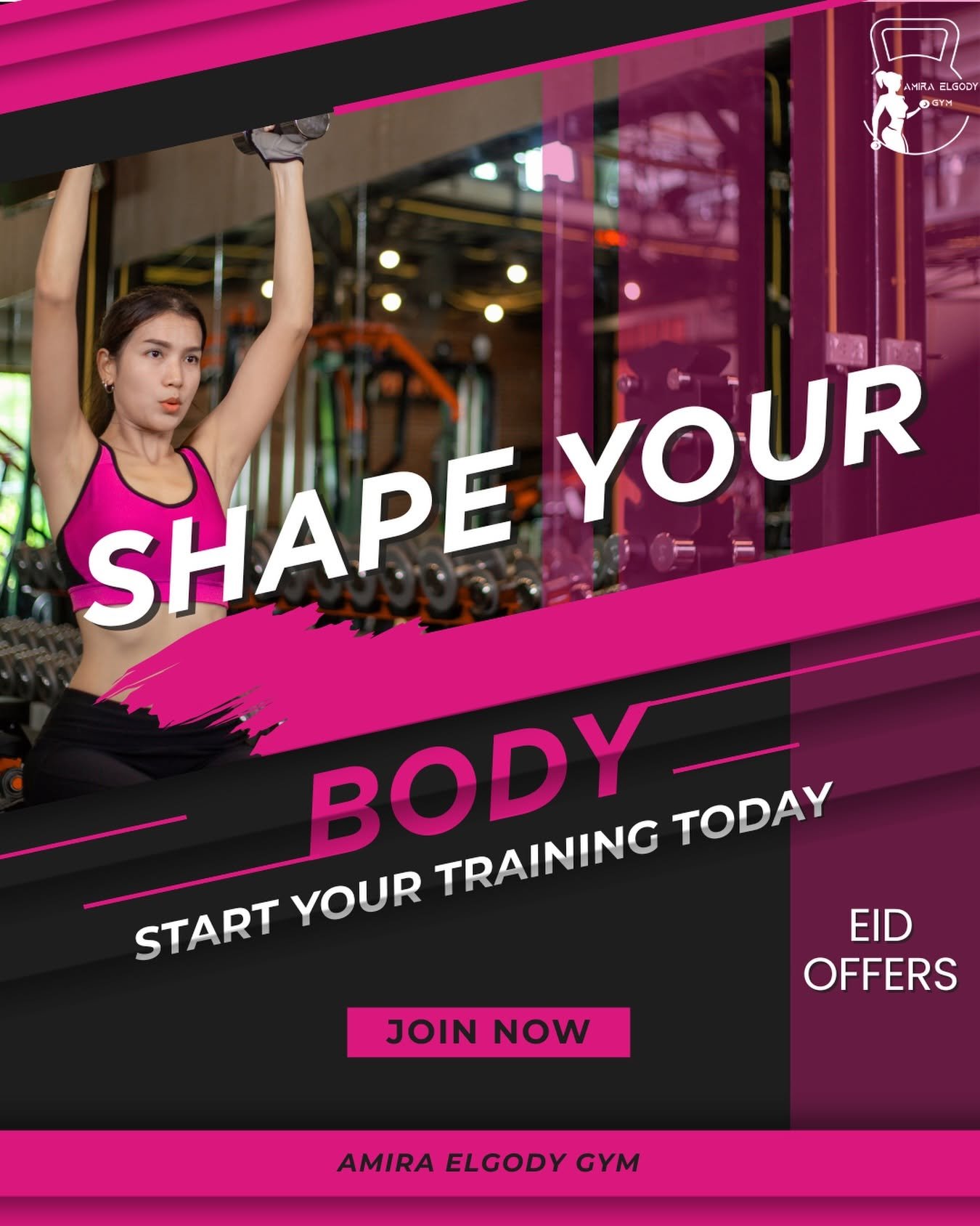 AMIRA ELGODY GYM 1
