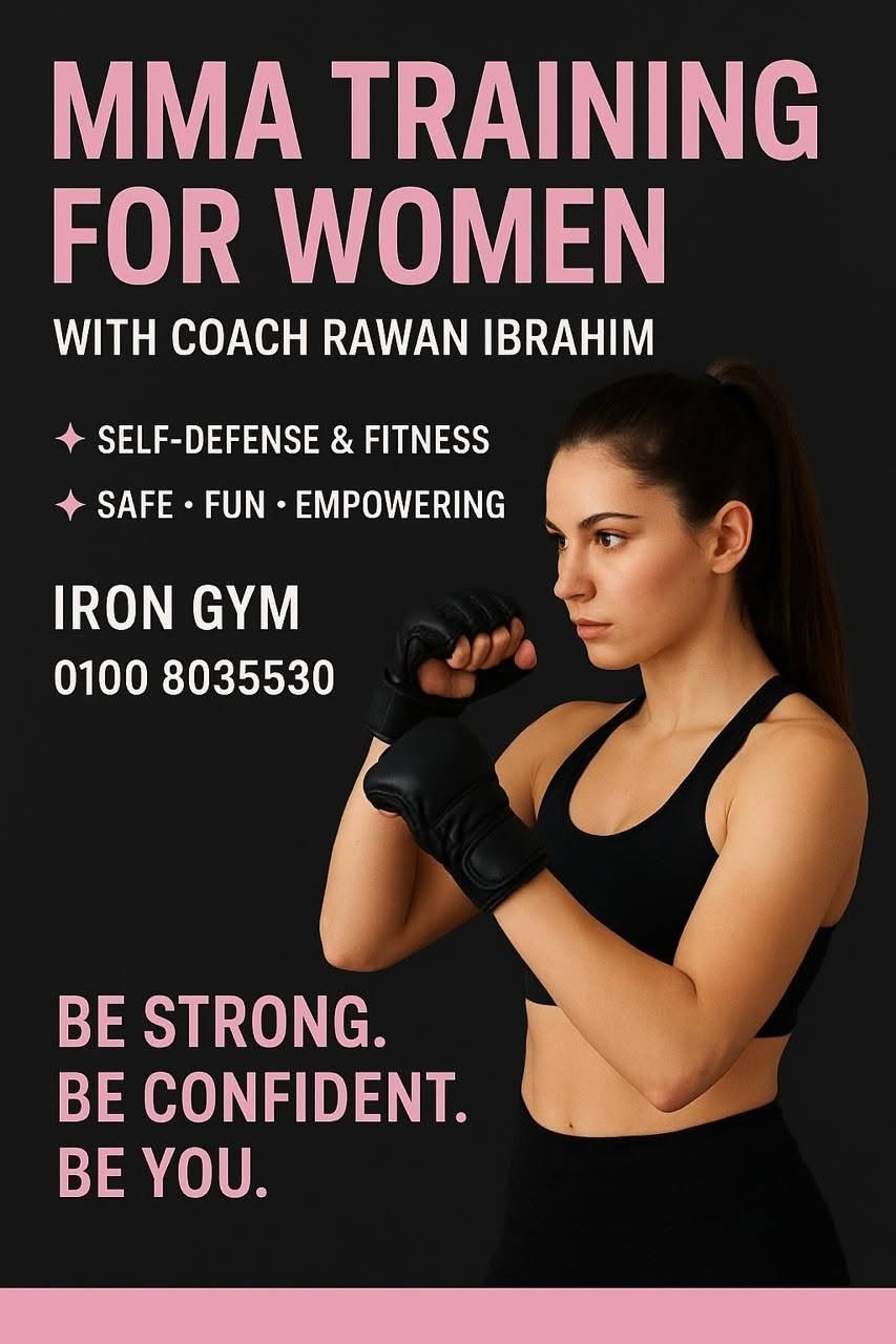 IRON GYM 2