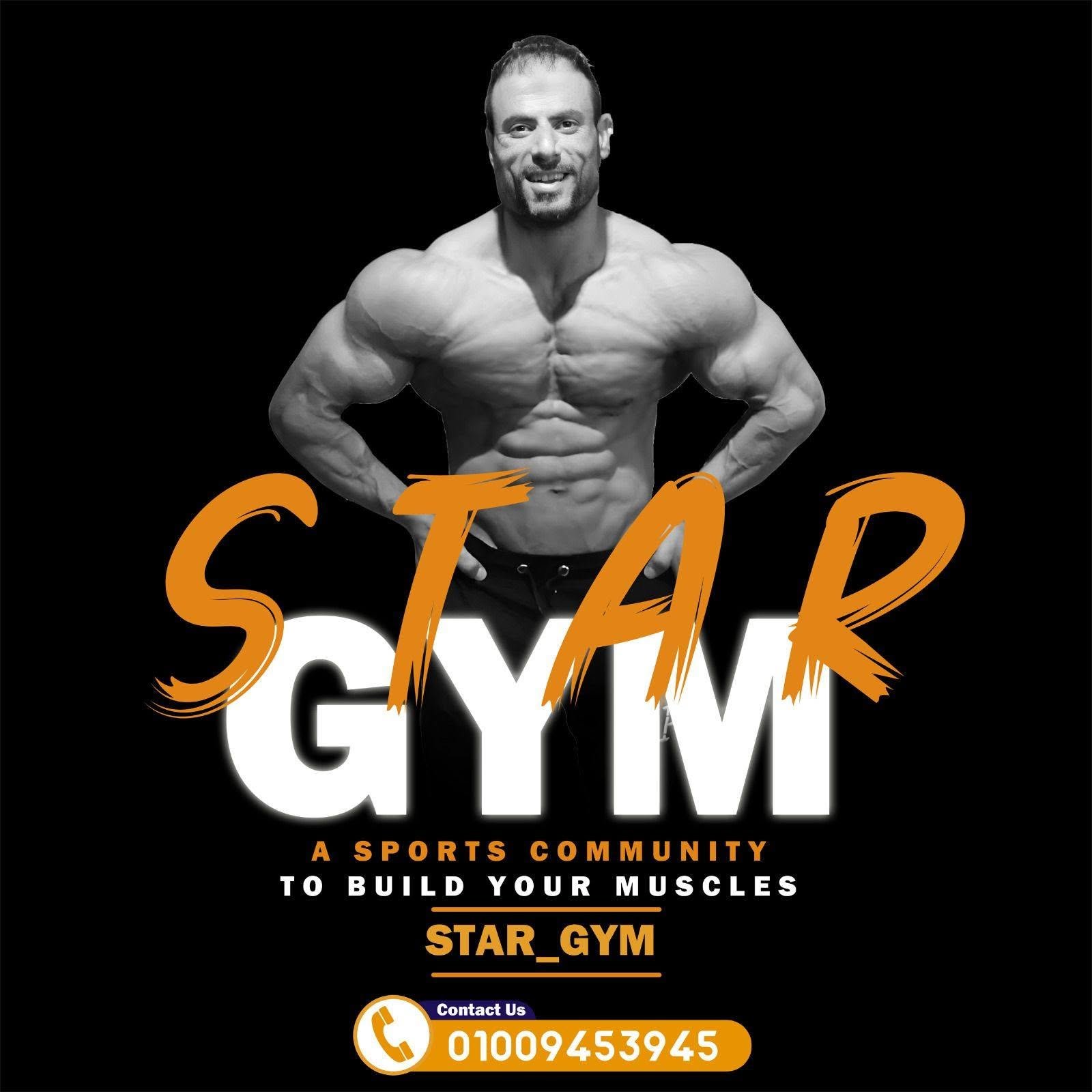 Stars Gym