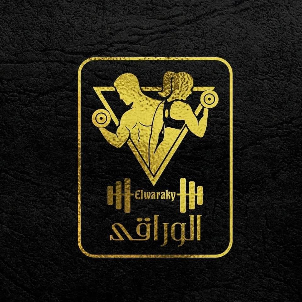 الوراقي جيم