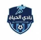 نادي الحياة
