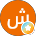 GYM ABO AL SAUD 4