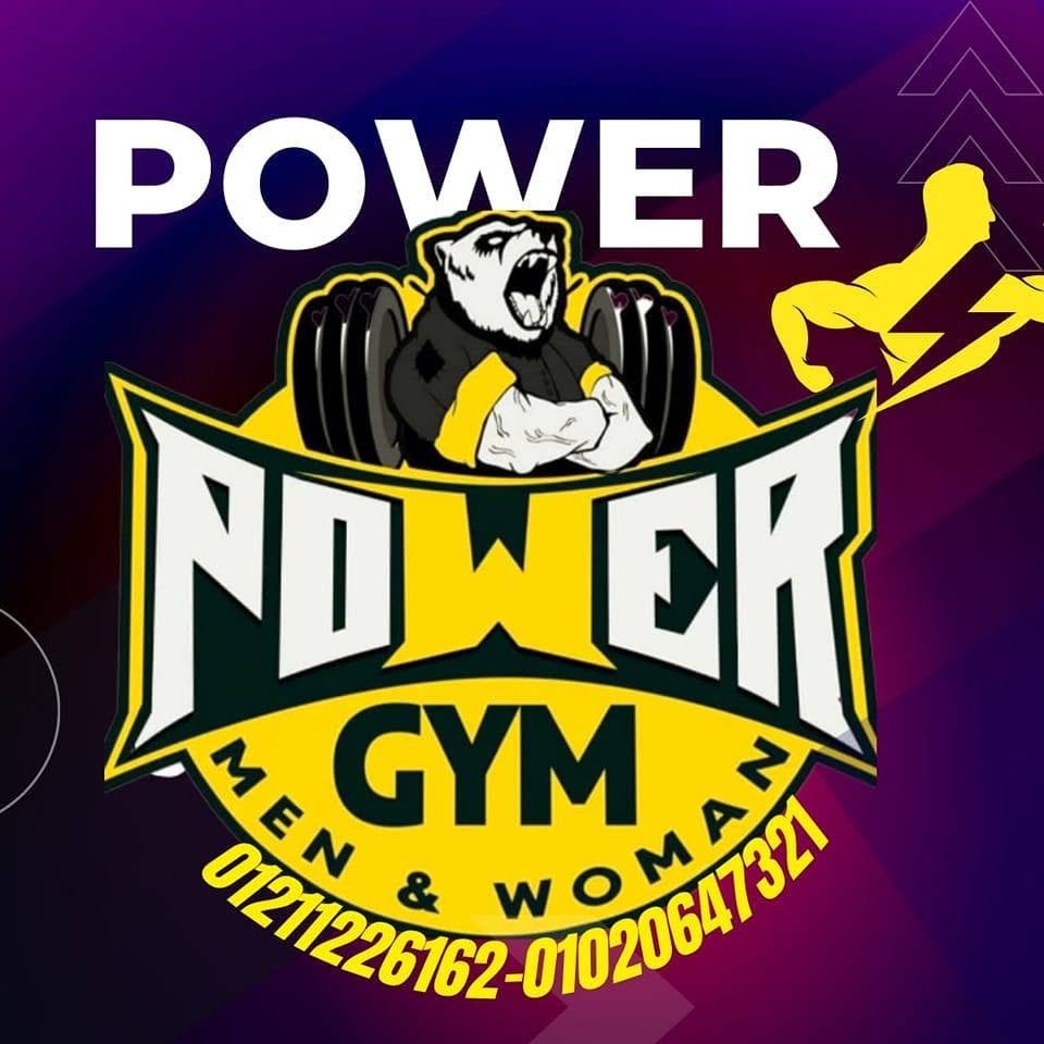 Power gym