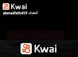 جيم زهره 2