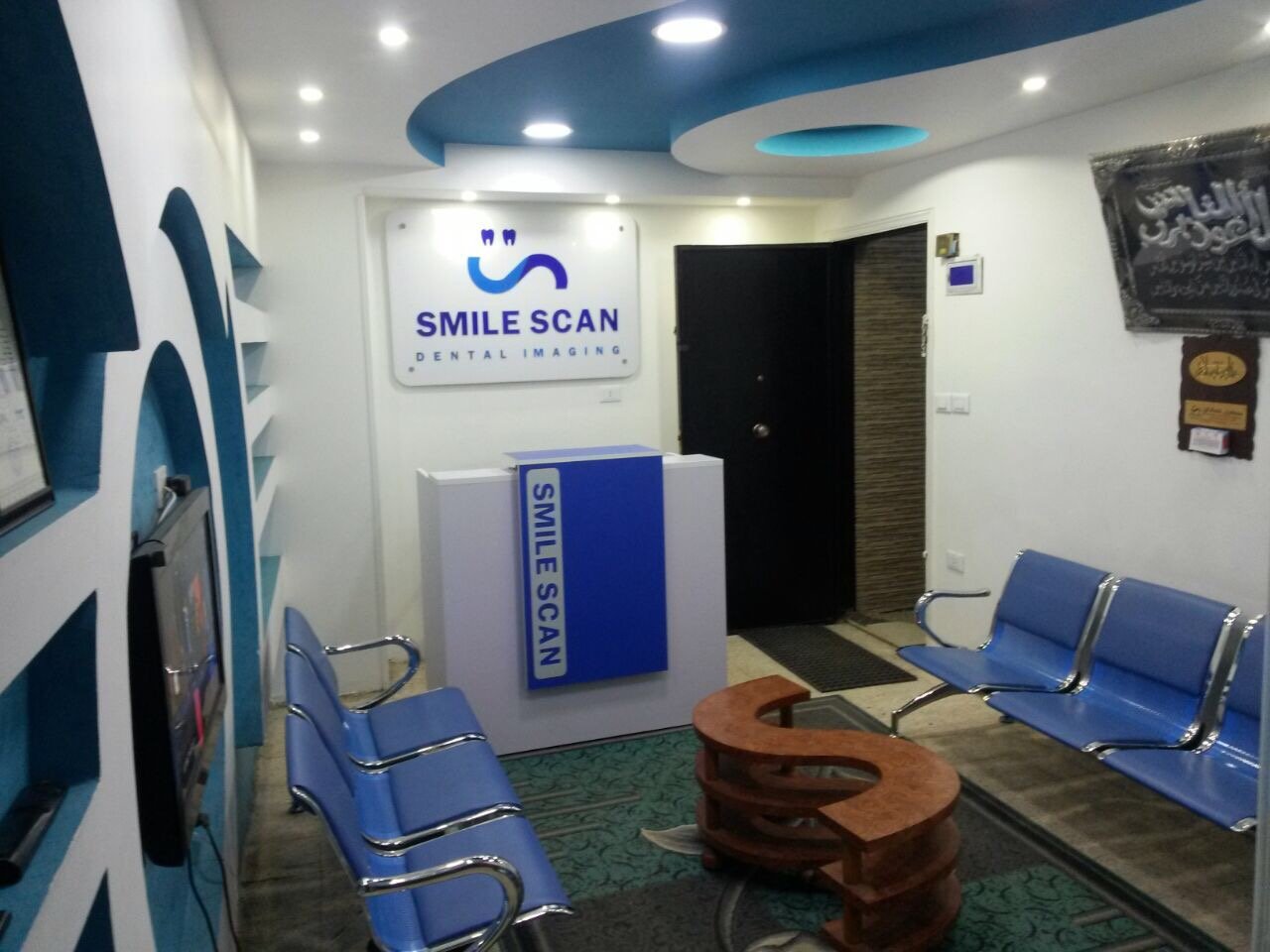 Smile scan