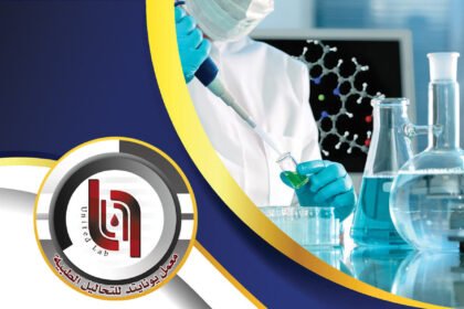 United Lab