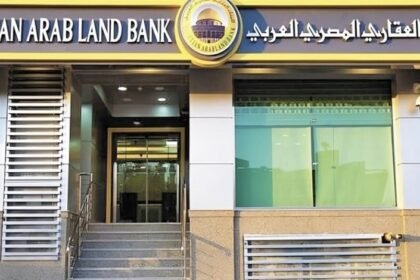 إي جي بنك - فوري بلس سمالوط ATM