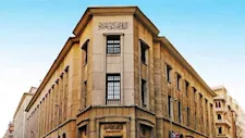 صافي الأصول الأجنبية لبنوك مصر يقفز إلى نحو 27.96 مليار دولار