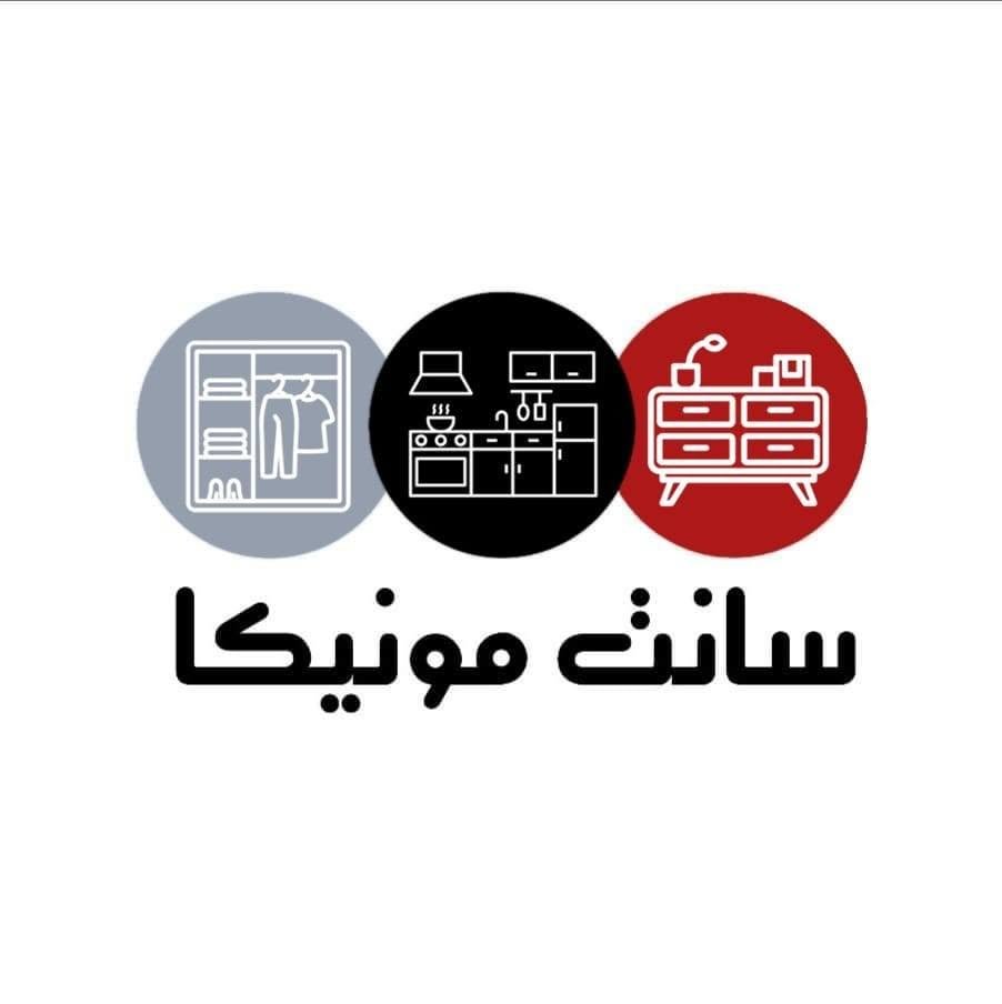 سانت مونيكا