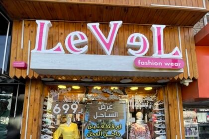 Level women Fashion