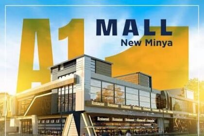 A1 mall