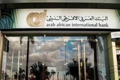 Arab African International Bank ATM