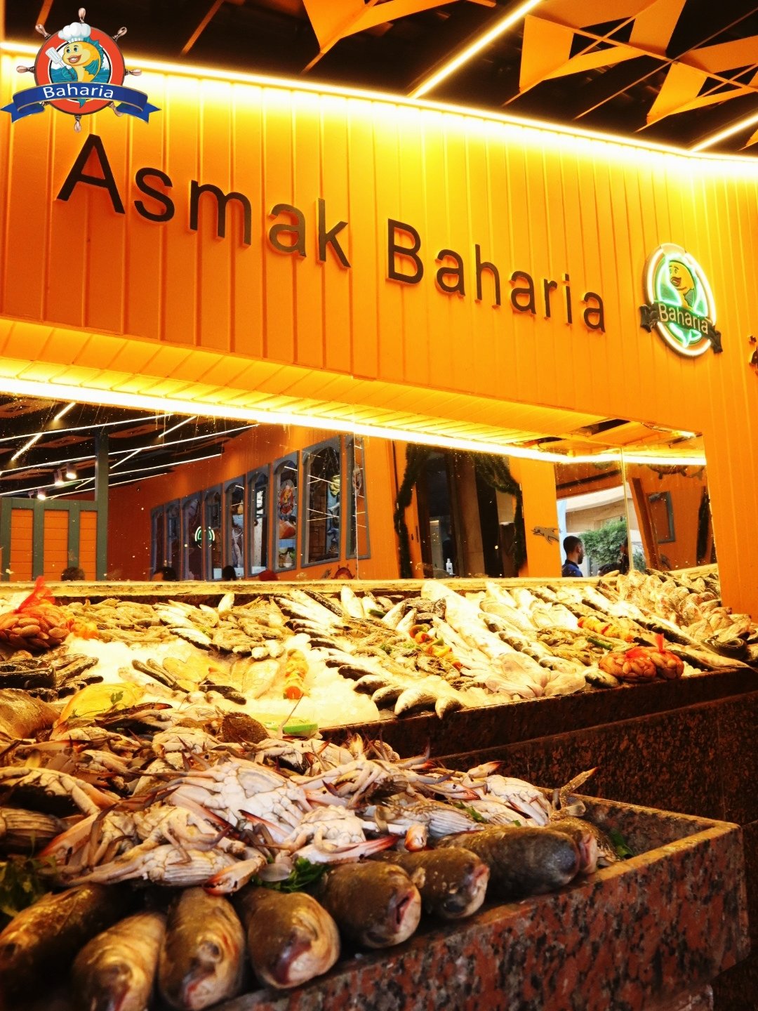 Asmak Baharia