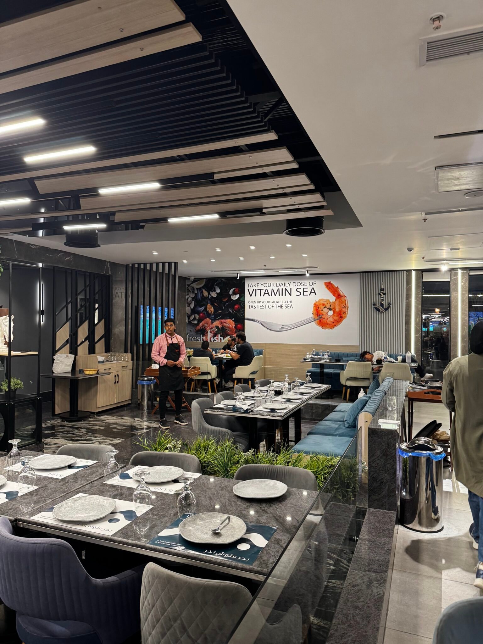 Bahr Seafood Restaurant - مطعم بحر للمأكولات البحرية