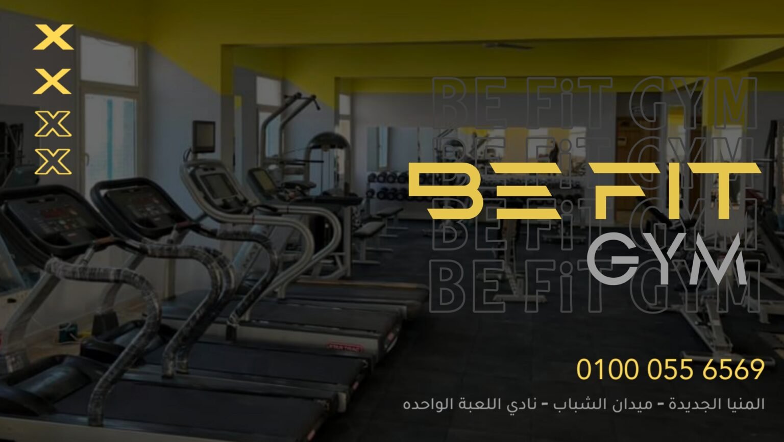 BE FiT gym | المنيا الجديدة