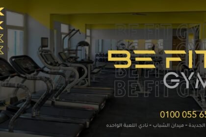 BE FiT gym | المنيا الجديدة