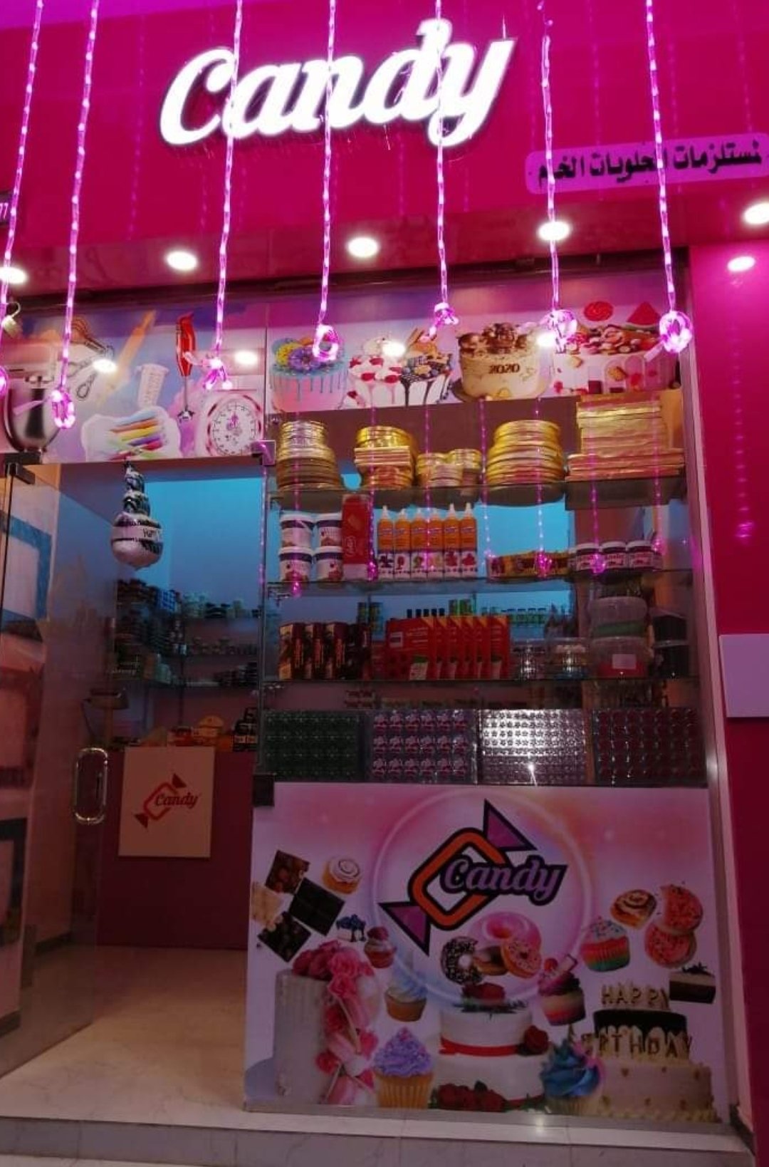 Candy