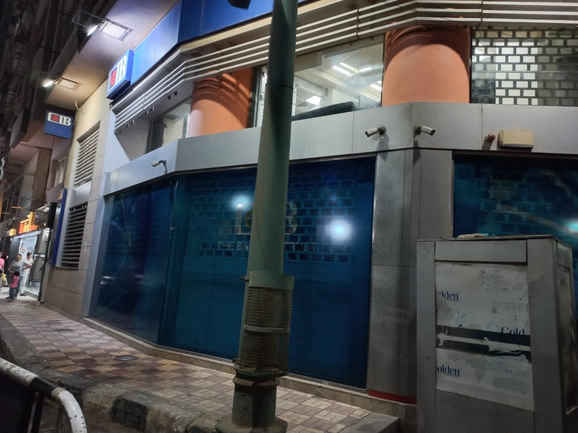 Cib Bank