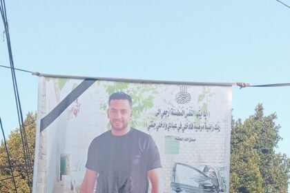 ابوعمر والكابتن