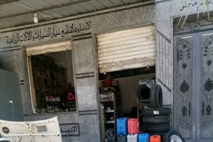 الادماوي لقطع غيار السيارات