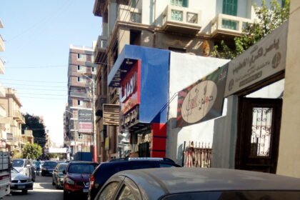البطل الرومانى قطع غيار سيارات